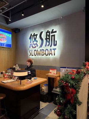   at Slow Boat Brewery in Beijing