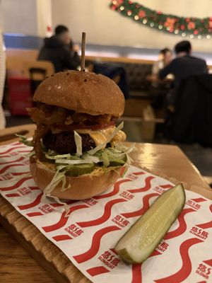 Lotus Lane Bean Burger  at Slow Boat Brewery in Beijing