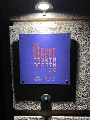   at De Nieuwe Winkel in Nijmegen