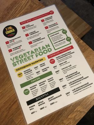 Menu at I-tal Corner in Moscow