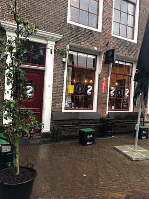 Front of the building at Het Koffiepand in Middelburg