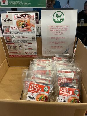 Instant vegan ramen also available for purchase at Fuku Noki in Sapporo