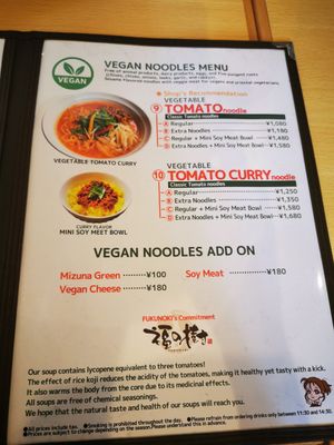  at Fuku Noki in Sapporo