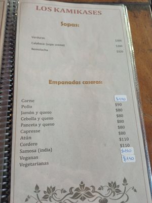  at Los Kamikazes in Colonia Del Sacramento