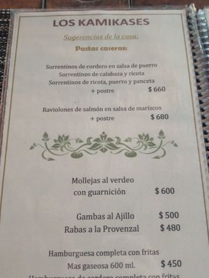  at Los Kamikazes in Colonia Del Sacramento