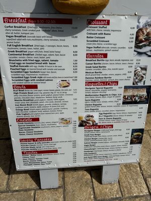   at Navigator in Corfu