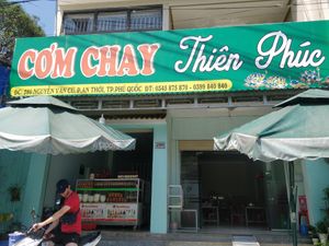 Devanture depuis la rue at Quan Thien Phuc - Maybe closed in Phu Quoc