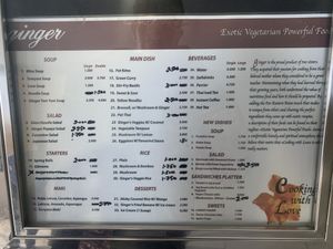 menu  at Ginger Restaurant in Kuwait City