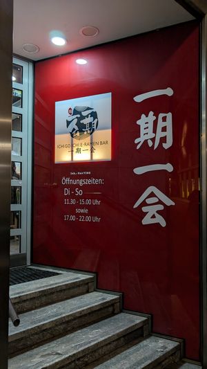  at Ichi go Ichi e in Graz