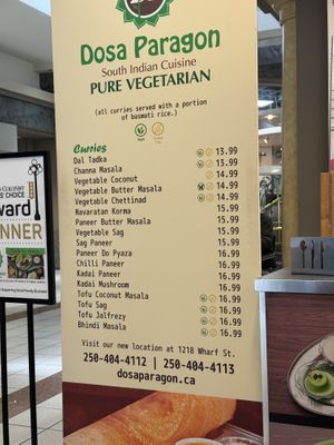   at Dosa Paragon Pure Vegetarian in Victoria
