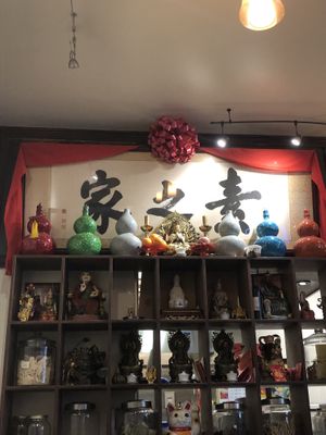 Interior   at Jisu Vegetarian in New York City