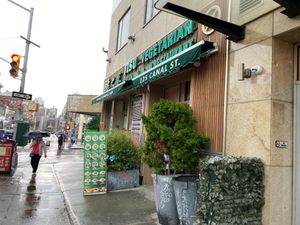 Entrance at Jisu Vegetarian in New York City