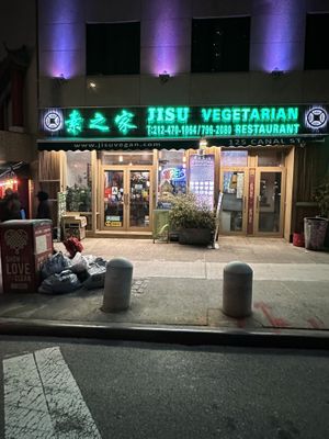   at Jisu Vegetarian in New York City