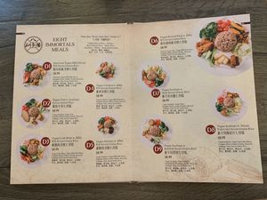 Eight Immortals at Jisu Vegetarian in New York City