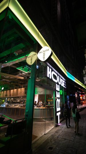 Night view of entrance  at TREEHOUSE - H Code in Hong Kong Island
