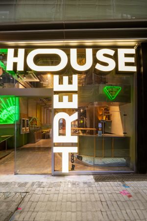 Our logo at TREEHOUSE - H Code in Hong Kong Island