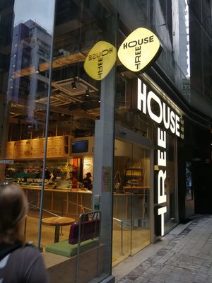 Front at TREEHOUSE - H Code in Hong Kong Island