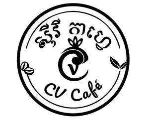 CV Logo at CV Cafe in Kampot