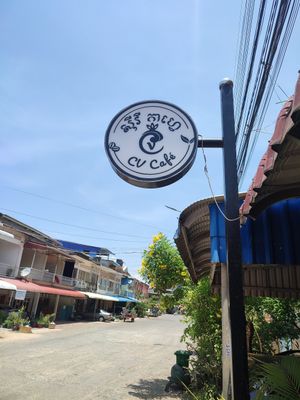  at CV Cafe in Kampot