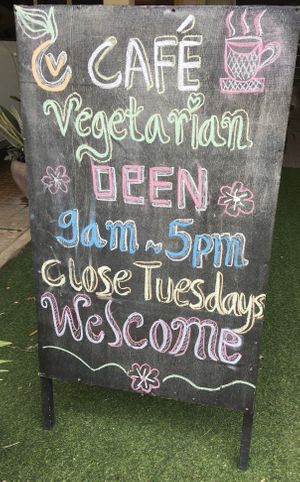 opening times Feb 2020 at CV Cafe in Kampot