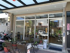 Exterior at Rì Shài Guǒ 曰曬果 - Sun Aroma in Hualien