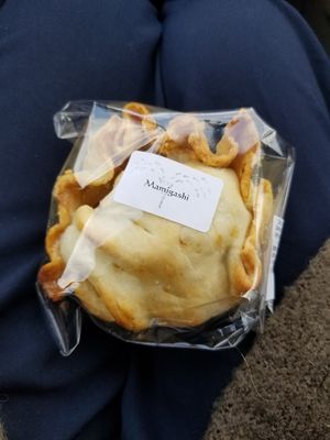 Chocolate pie at Ai in Suzaka