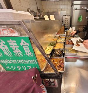  at LǎoYé SùShí 老爺素食 in Taipei