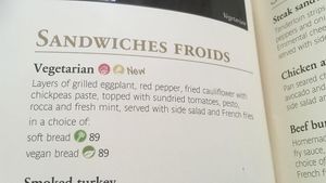 another example of the menu at Paul in Cairo