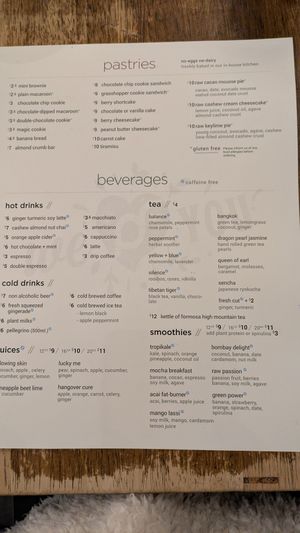 Menu at Peacefood Cafe - Uptown in New York City
