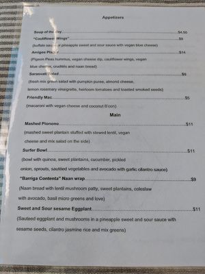 Current menu- 12/27/19 at Passiflora in Rincon