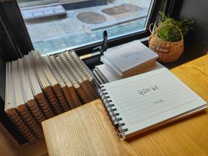 Notebook to leave messages at Apbbang - Future Bakery 앞으로의 빵집 in Seoul