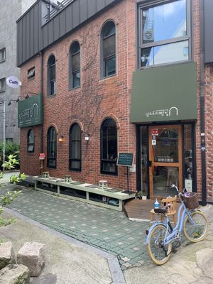   at Apbbang - Future Bakery 앞으로의 빵집 in Seoul