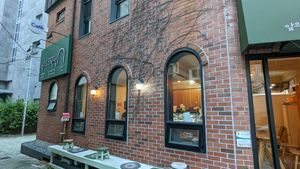 Shop exterior at Apbbang - Future Bakery 앞으로의 빵집 in Seoul