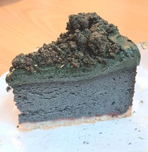 Cheesecake with mugwort and black sesame at Apbbang - Future Bakery 앞으로의 빵집 in Seoul