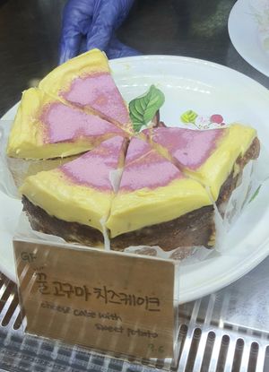 Cheesecake with sweet potato at Apbbang - Future Bakery 앞으로의 빵집 in Seoul