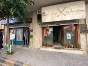   at Bayt Sara in Amman