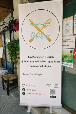   at Bayt Sara in Amman