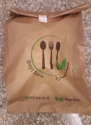  at Bayt Sara in Amman