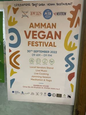   at Bayt Sara in Amman