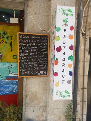 Daily menu at Bayt Sara in Amman