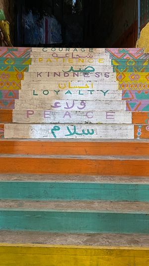  at Bayt Sara in Amman