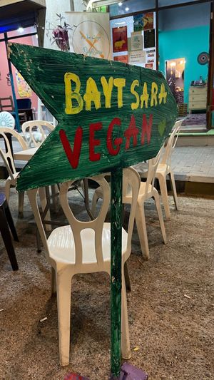  at Bayt Sara in Amman