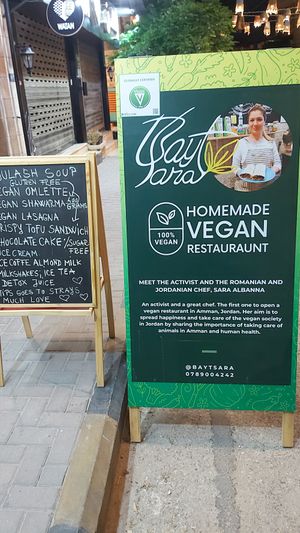  at Bayt Sara in Amman