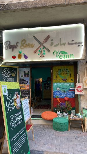  at Bayt Sara in Amman