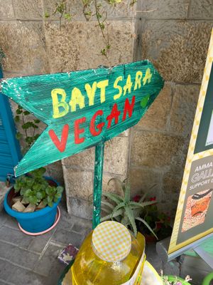  at Bayt Sara in Amman