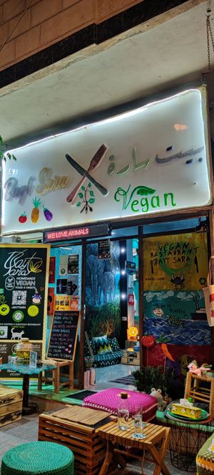 The most amazing vegan atmosphere i've lived! Sara is a friendly person with homemade delicious vegan food with affordable prices. I really felt in love with that place at Bayt Sara in Amman