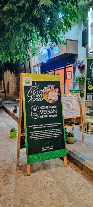  at Bayt Sara in Amman