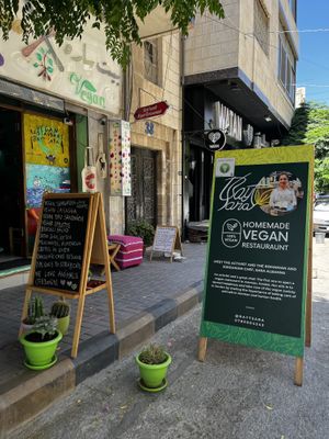   at Bayt Sara in Amman