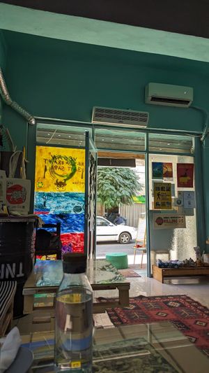  at Bayt Sara in Amman