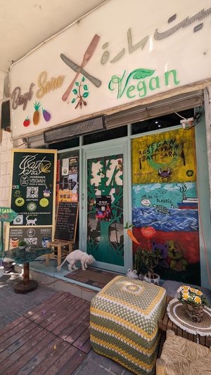  at Bayt Sara in Amman